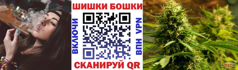Купить наркотики сайты Невьянск Конопля Alpha PVP ГАШИШ