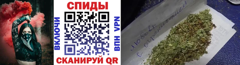 KRAKEN как войти  Невьянск  Бутират 99%  дарнет шоп 