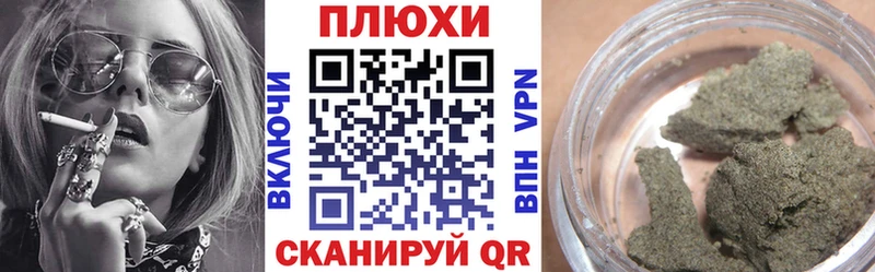 наркотики Невьянск сайты даркнета Telegram ГАШИШ убойный