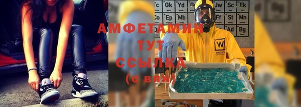 дмт Семикаракорск