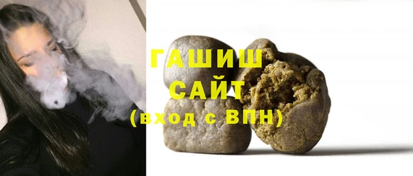 индика Алзамай