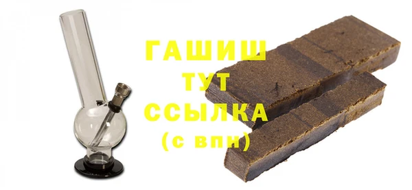 ГАЛЛЮЦИНОГЕННЫЕ ГРИБЫ Алексеевка