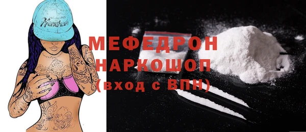 ешки Семёнов
