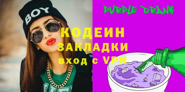 спайс Аркадак