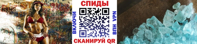 как найти наркотики  Невьянск  kraken   Метамфетамин Декстрометамфетамин 99.9% 