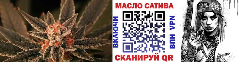 Дистиллят ТГК Wax  где найти   Невьянск 