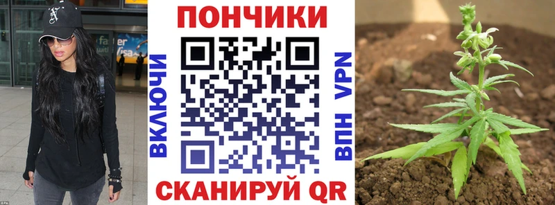 Канабис LSD WEED  Невьянск 